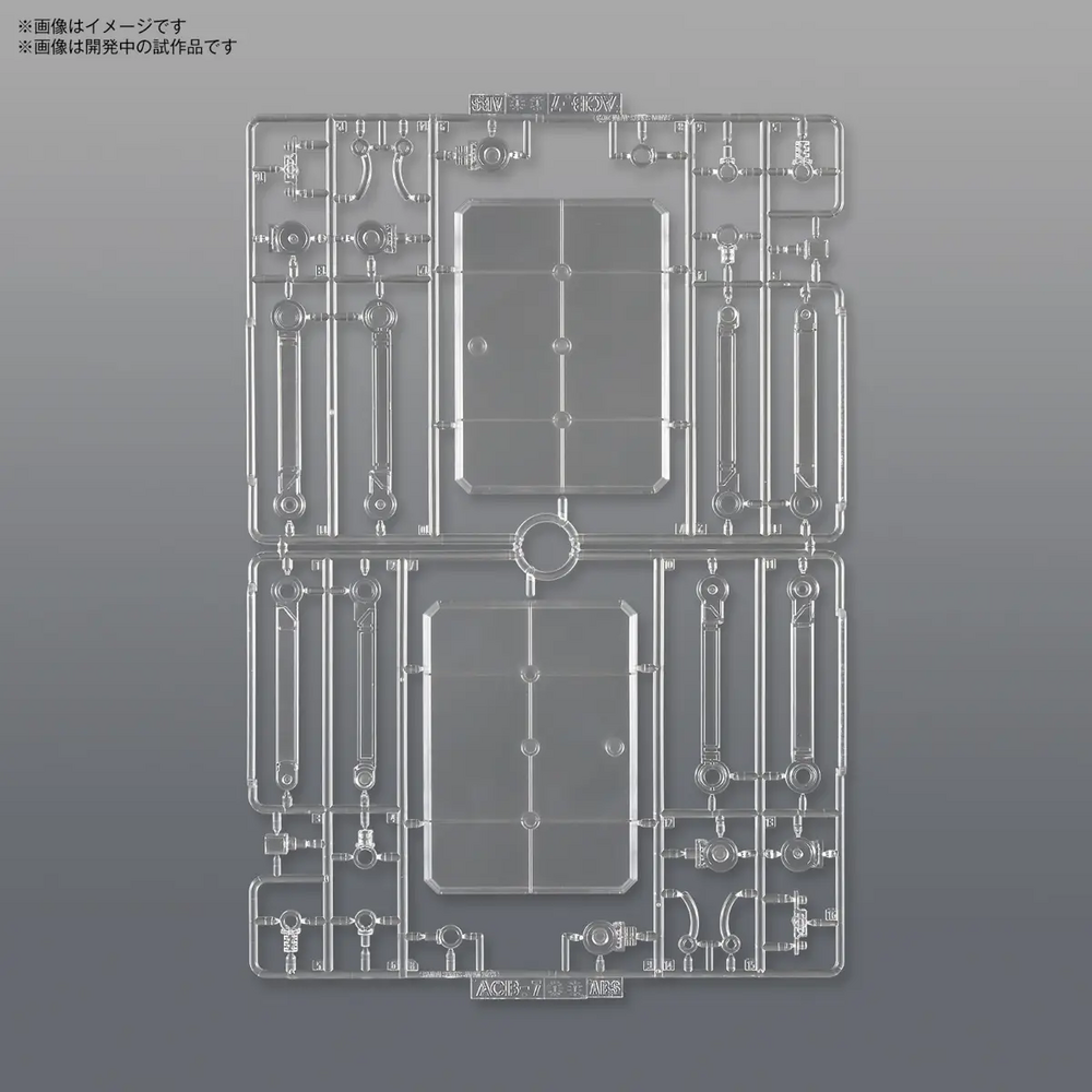 Bandai HG/RG/ 30MM/30MS Action Base 7 Clear
