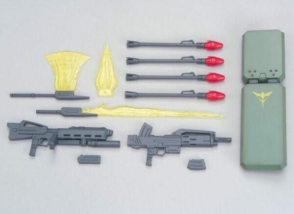 1/100 MG AMS-119 Geara Doga