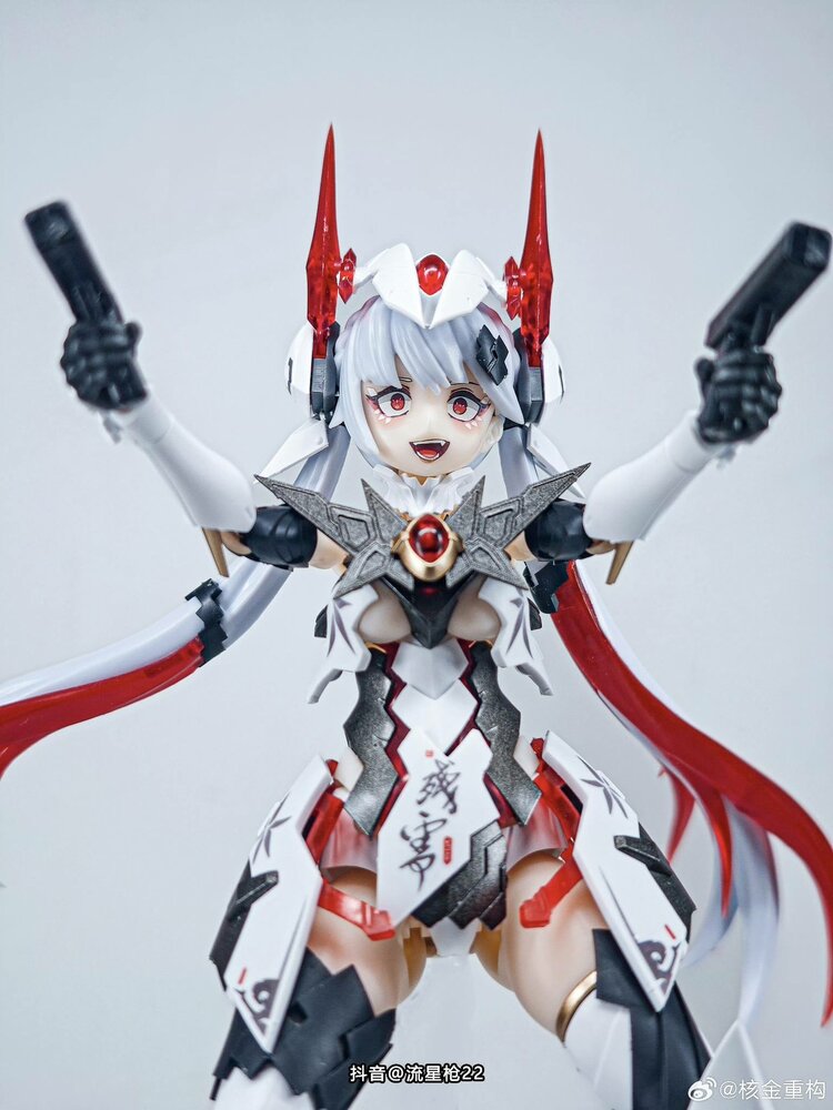 PRE-ORDER Animester x Nuclear Gold 1/12 Polaris Star White
