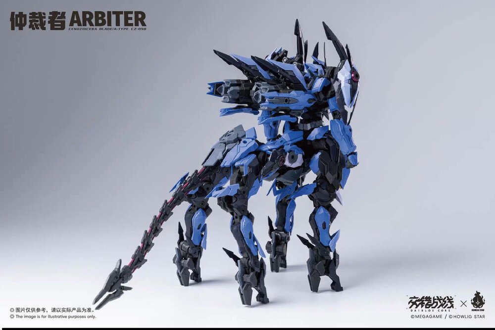 PRE-ORDER Howling Star x Earnestcore Craft CZ-09B Arbiter