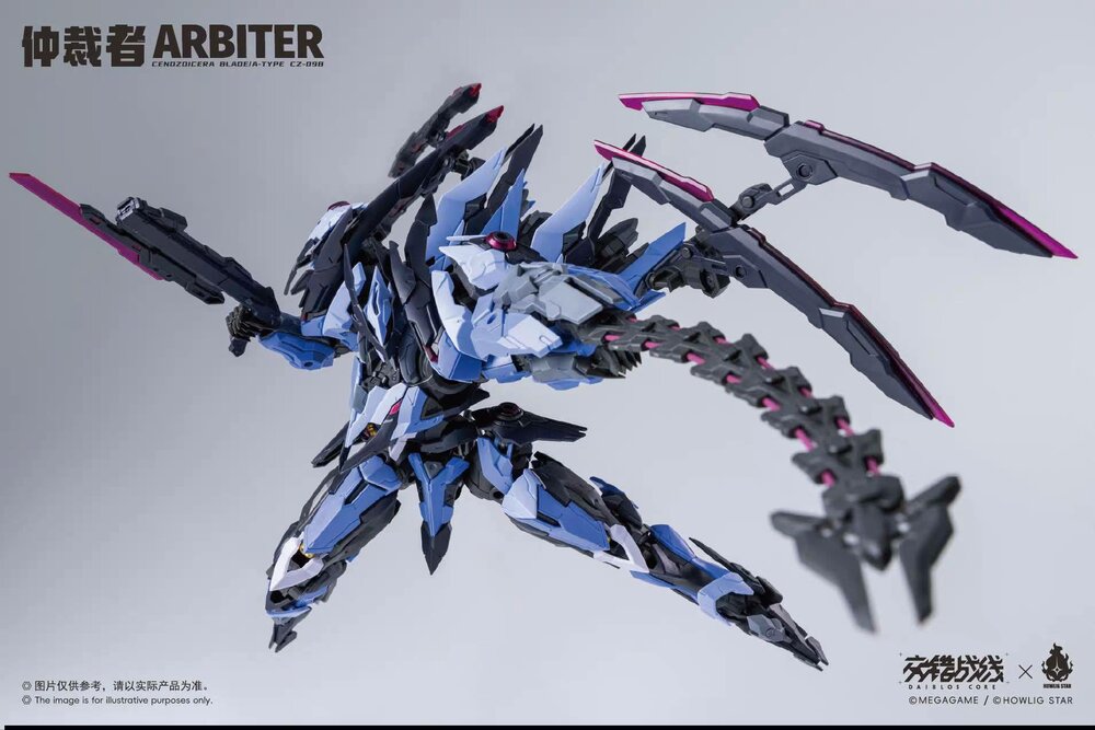 PRE-ORDER Howling Star x Earnestcore Craft CZ-09B Arbiter