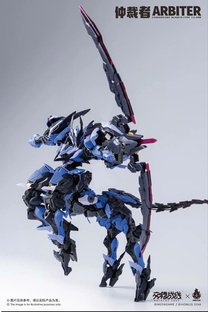 PRE-ORDER Howling Star x Earnestcore Craft CZ-09B Arbiter