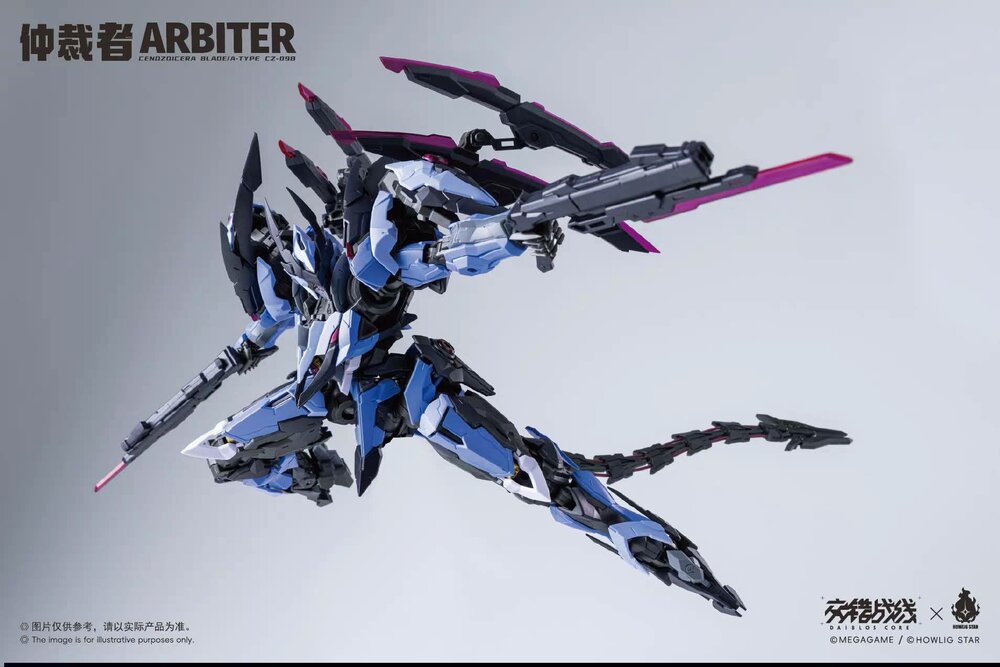PRE-ORDER Howling Star x Earnestcore Craft CZ-09B Arbiter