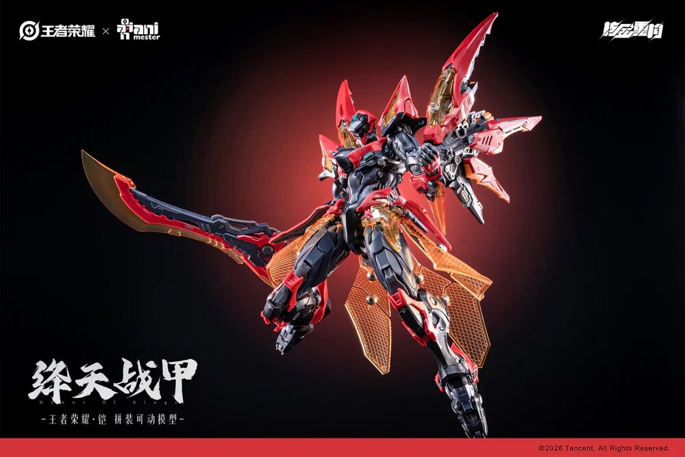 PRE-ORDER Animester x Infinite Dimension Honor of Kings Sun Kai Crimson Sky Armor Ver.