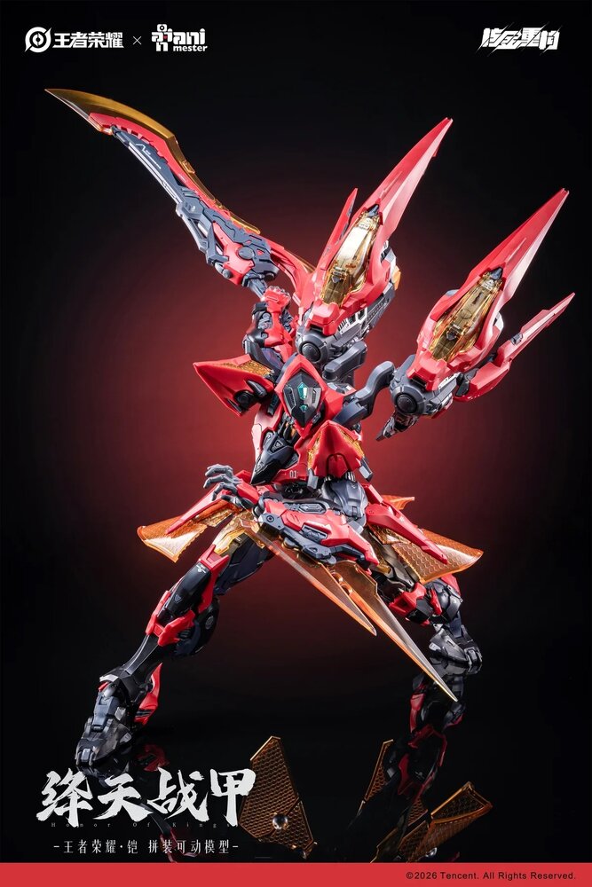 PRE-ORDER Animester x Infinite Dimension Honor of Kings Sun Kai Crimson Sky Armor Ver.