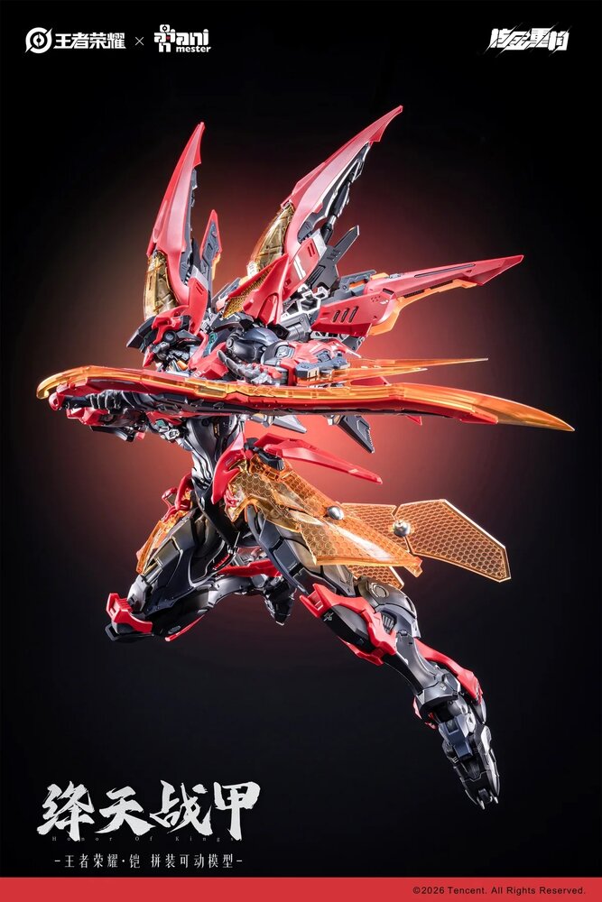 PRE-ORDER Animester x Infinite Dimension Honor of Kings Sun Kai Crimson Sky Armor Ver.