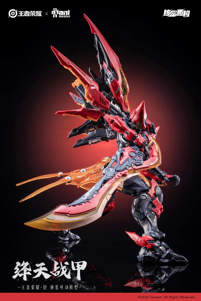 PRE-ORDER Animester x Infinite Dimension Honor of Kings Sun Kai Crimson Sky Armor Ver.