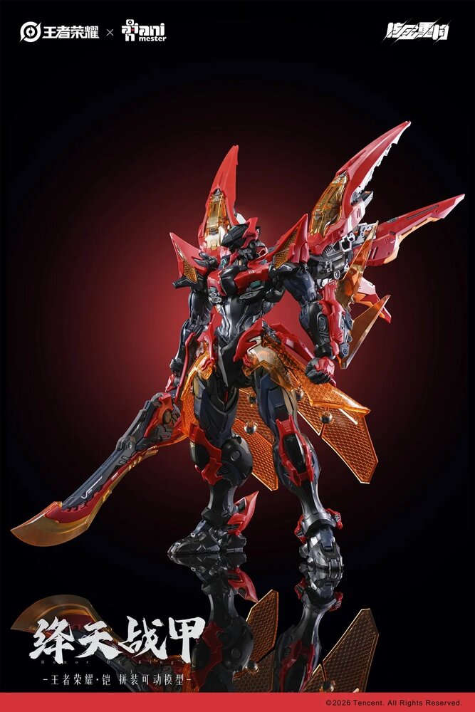 PRE-ORDER Animester x Infinite Dimension Honor of Kings Sun Kai Crimson Sky Armor Ver.