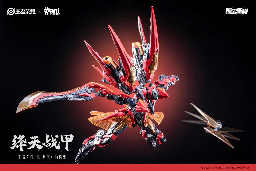 PRE-ORDER Animester x Infinite Dimension Honor of Kings Sun Kai Crimson Sky Armor Ver.