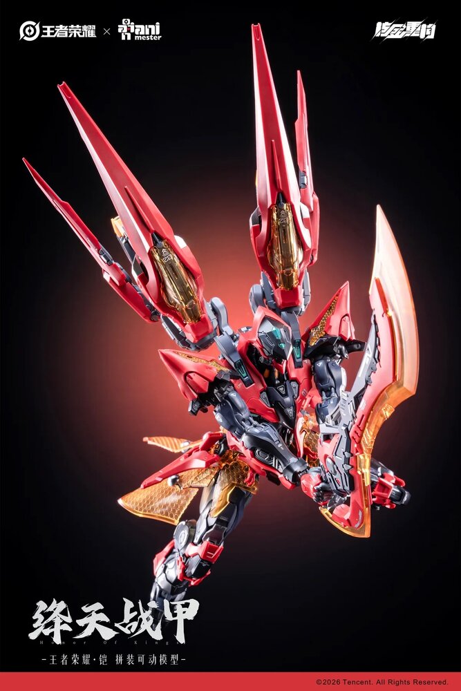 PRE-ORDER Animester x Infinite Dimension Honor of Kings Sun Kai Crimson Sky Armor Ver.