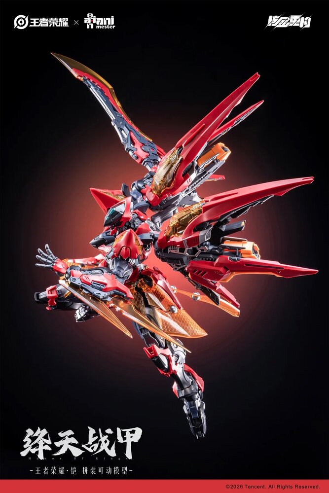 PRE-ORDER Animester x Infinite Dimension Honor of Kings Sun Kai Crimson Sky Armor Ver.