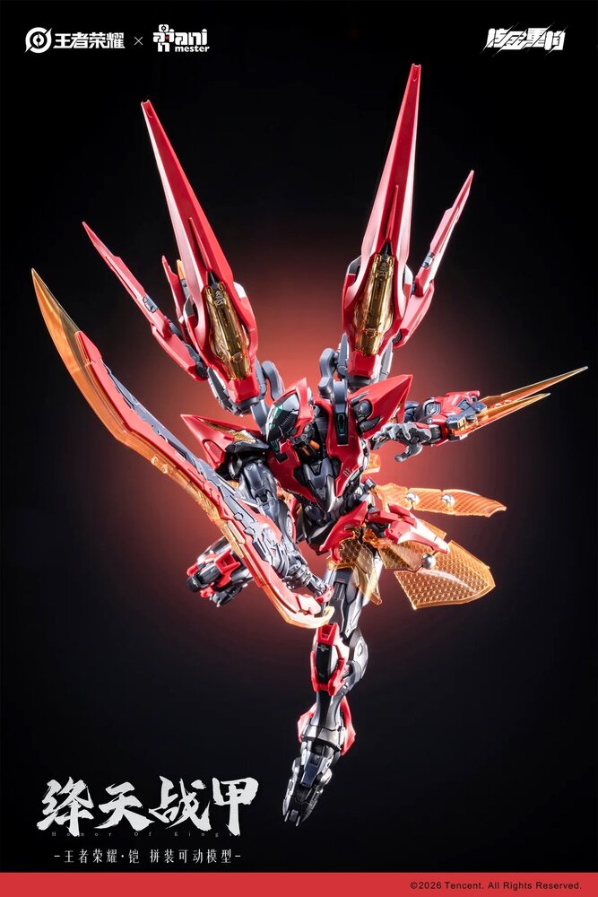 PRE-ORDER Animester x Infinite Dimension Honor of Kings Sun Kai Crimson Sky Armor Ver.