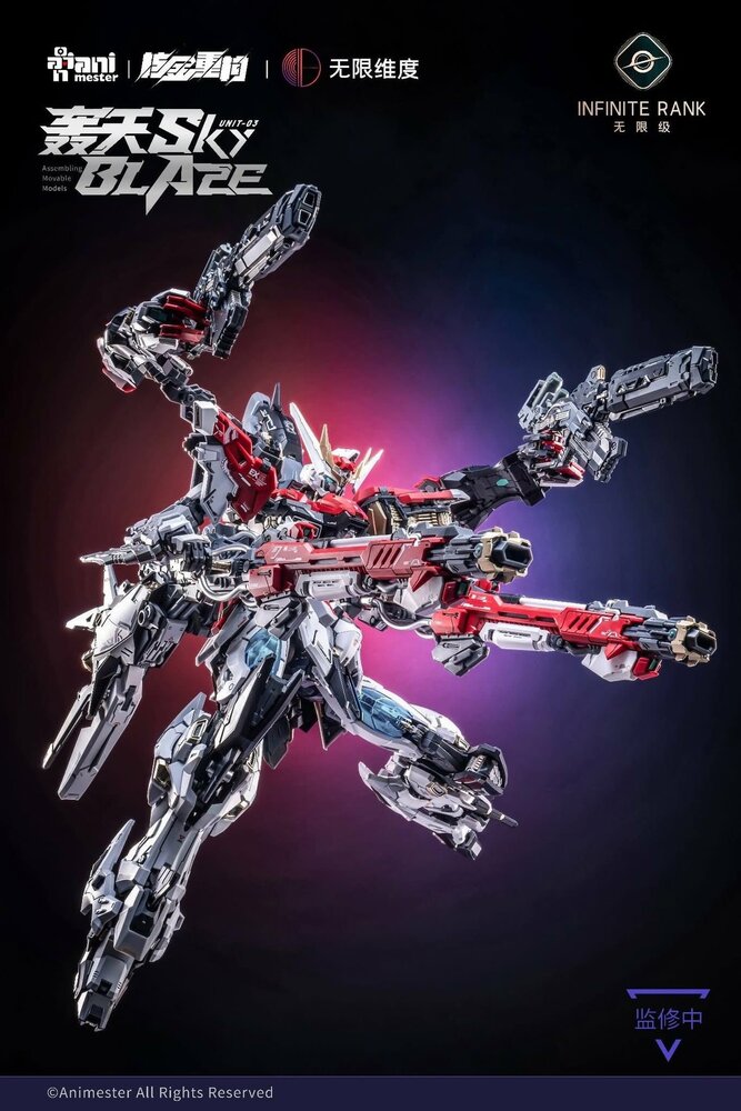 PRE-ORDER Animester x Infinite Dimension 1/72 Unit-03 Sky Blaze