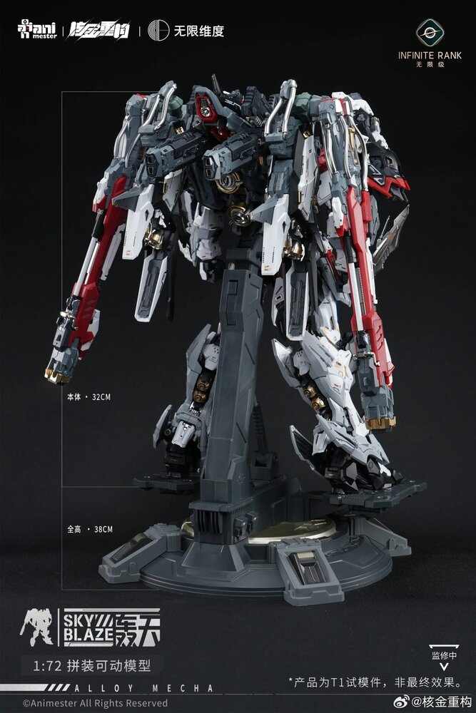 PRE-ORDER Animester x Infinite Dimension 1/72 Unit-03 Sky Blaze