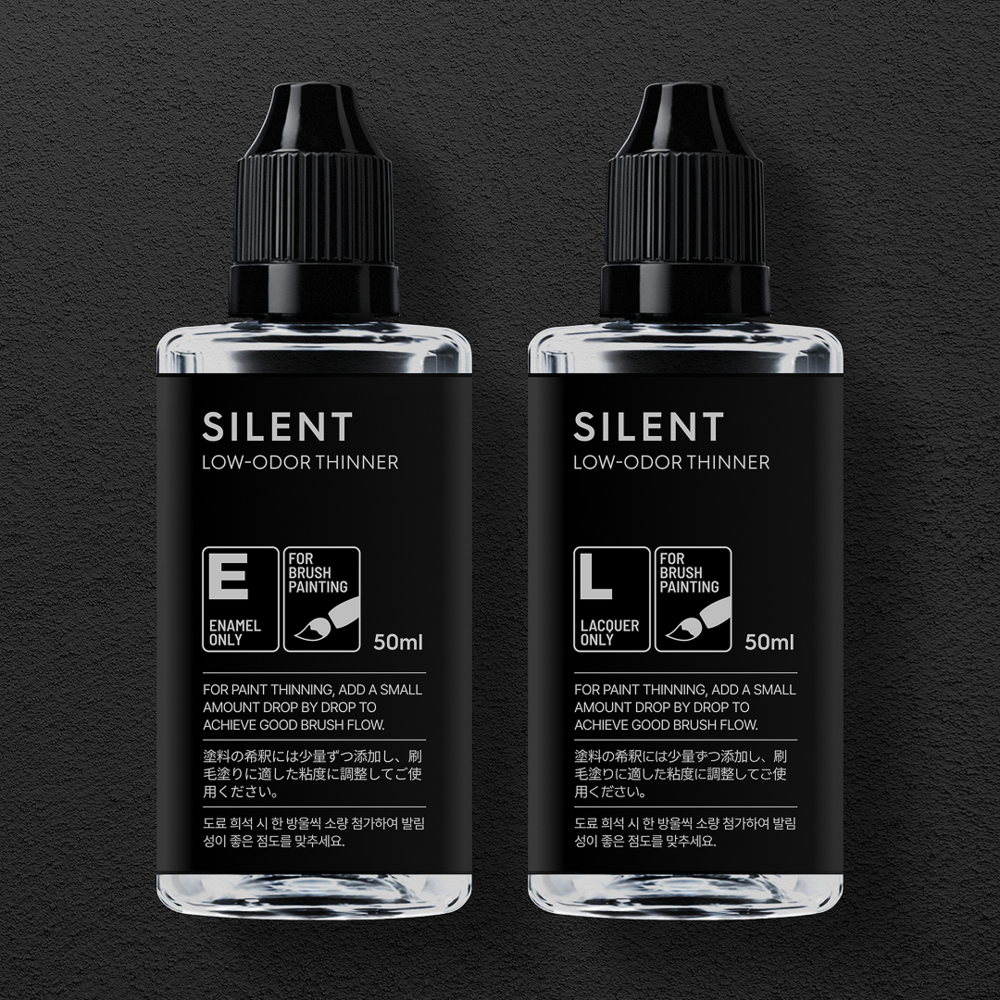 Gunprimer SILENT&trade; [50ml] Enamel or Lacquer Type