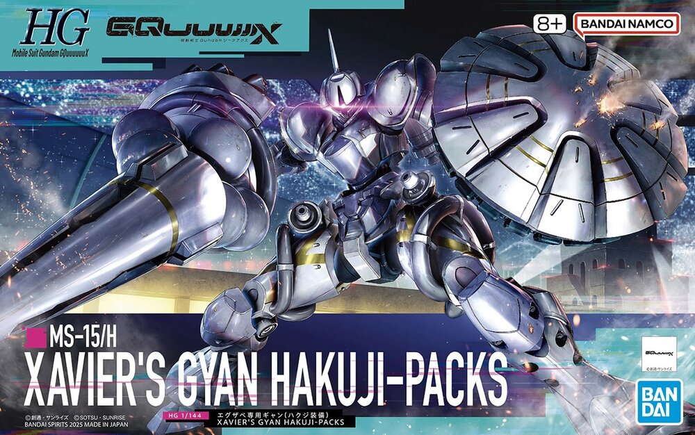 1/144 HG MS-15/H Xavier's Gyan Hakuji-Packs