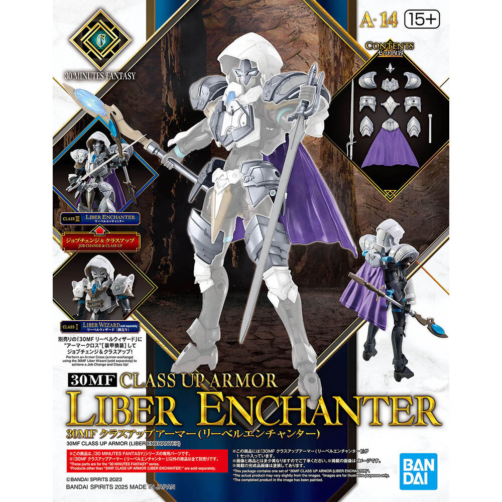 30MF Class Up Armor Liber Enchanter A-14