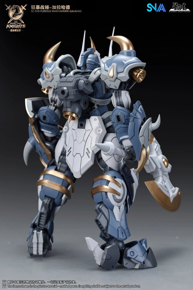 SNAA 1/144 Furious Warhammer Galahad SC-010
