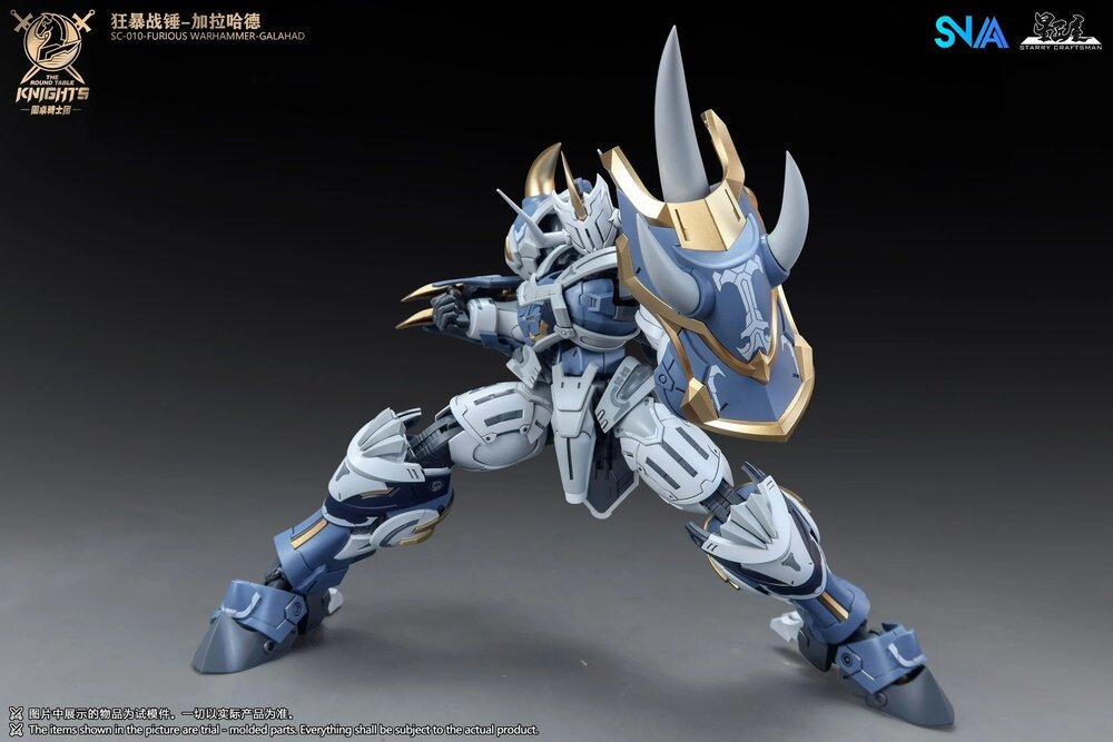 SNAA 1/144 Furious Warhammer Galahad SC-010