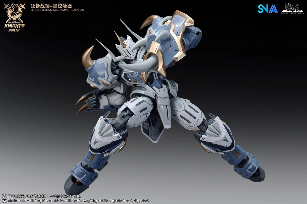 SNAA 1/144 Furious Warhammer Galahad SC-010