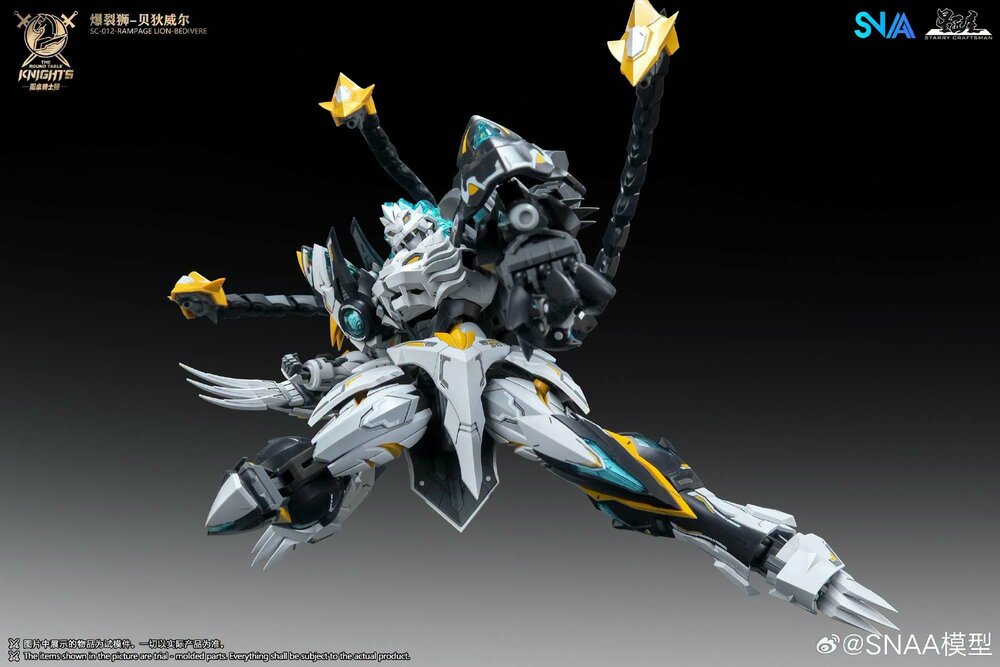 PRE-ORDER SNAA 1/144 Rampage Lion Bedrivere SC-012