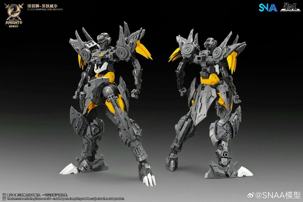 PRE-ORDER SNAA 1/144 Rampage Lion Bedrivere SC-012