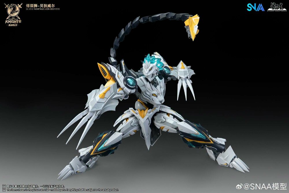 PRE-ORDER SNAA 1/144 Rampage Lion Bedrivere SC-012