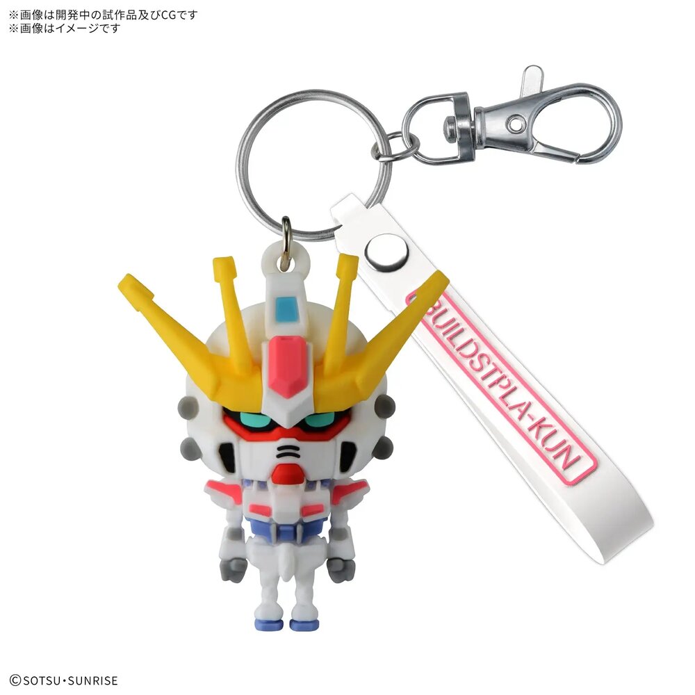Buildstpla-Kun 3D Rubber Mascot Keychain