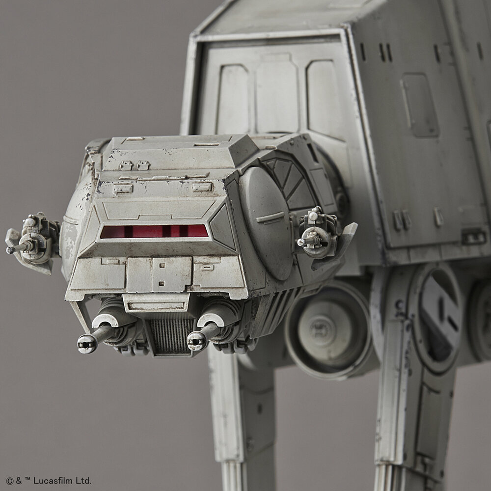 Star Wars 1/144 AT-AT