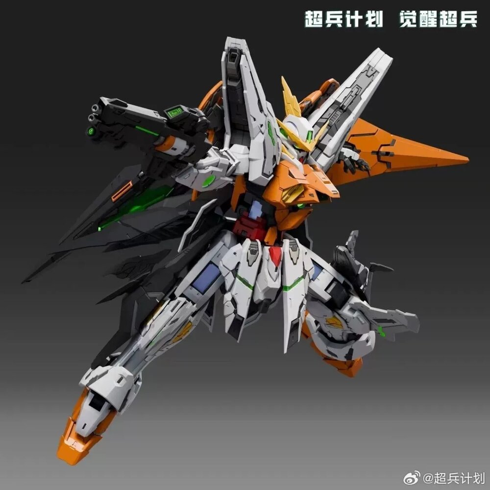 Super Soldier 1/100 Awakening Super Soldier Hallelujah