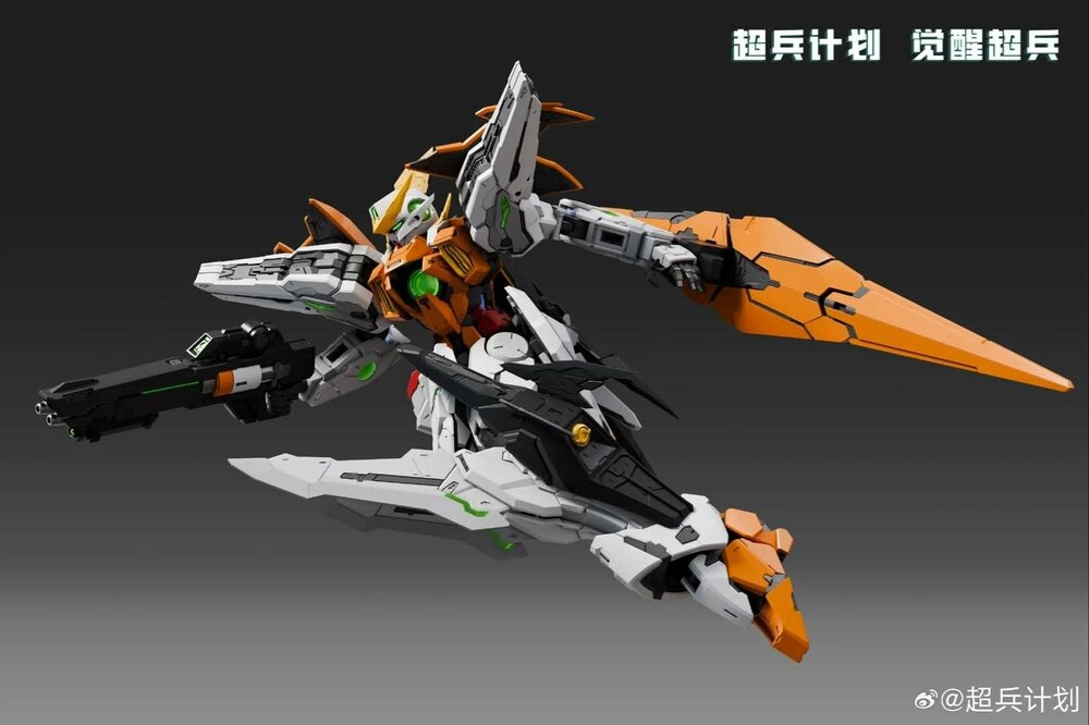 Super Soldier 1/100 Awakening Super Soldier Hallelujah