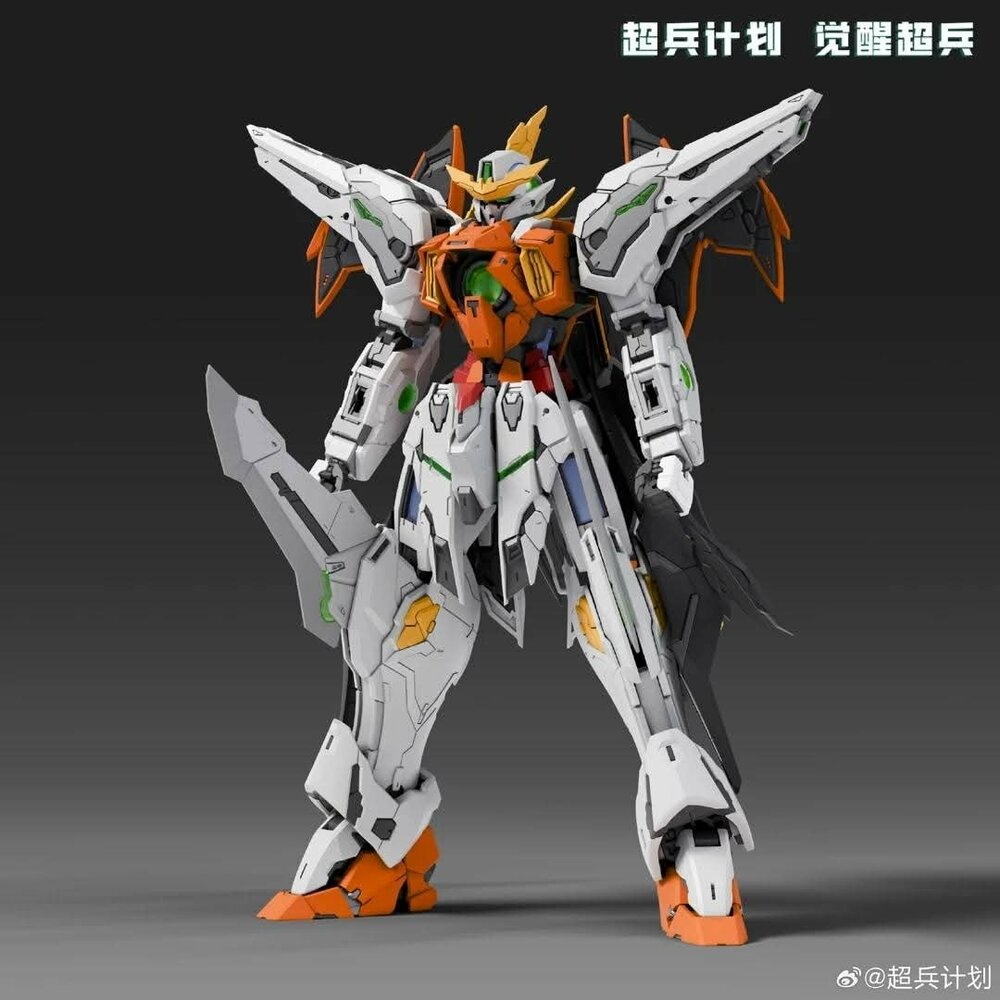 Super Soldier 1/100 Awakening Super Soldier Hallelujah