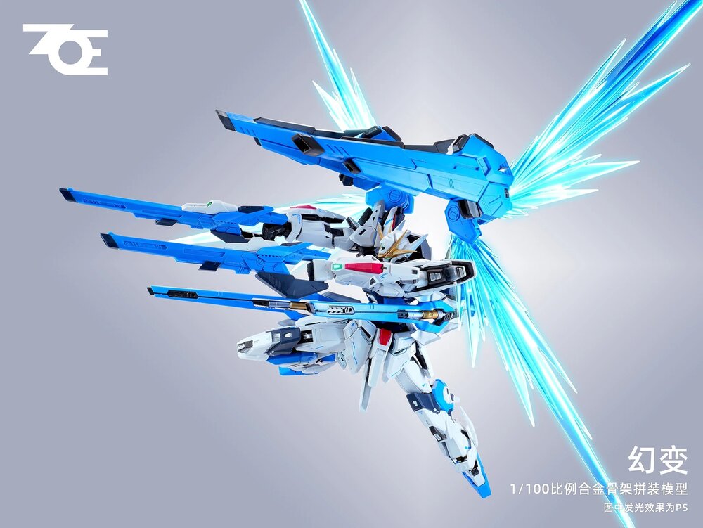 ZOE 1/100 Illusion Phantom Transformation