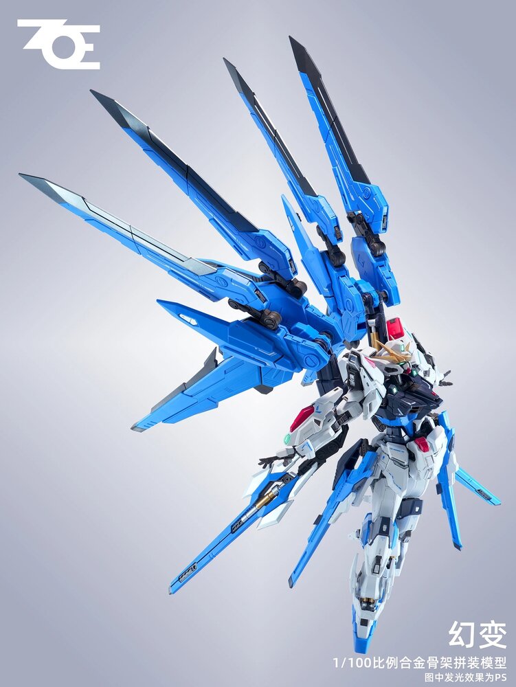 ZOE 1/100 Illusion Phantom Transformation