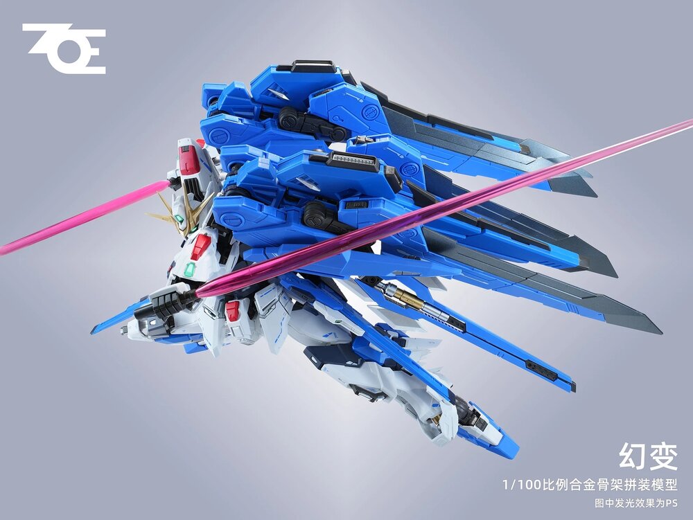 ZOE 1/100 Illusion Phantom Transformation