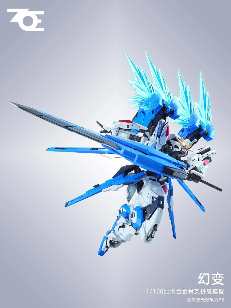 ZOE 1/100 Illusion Phantom Transformation