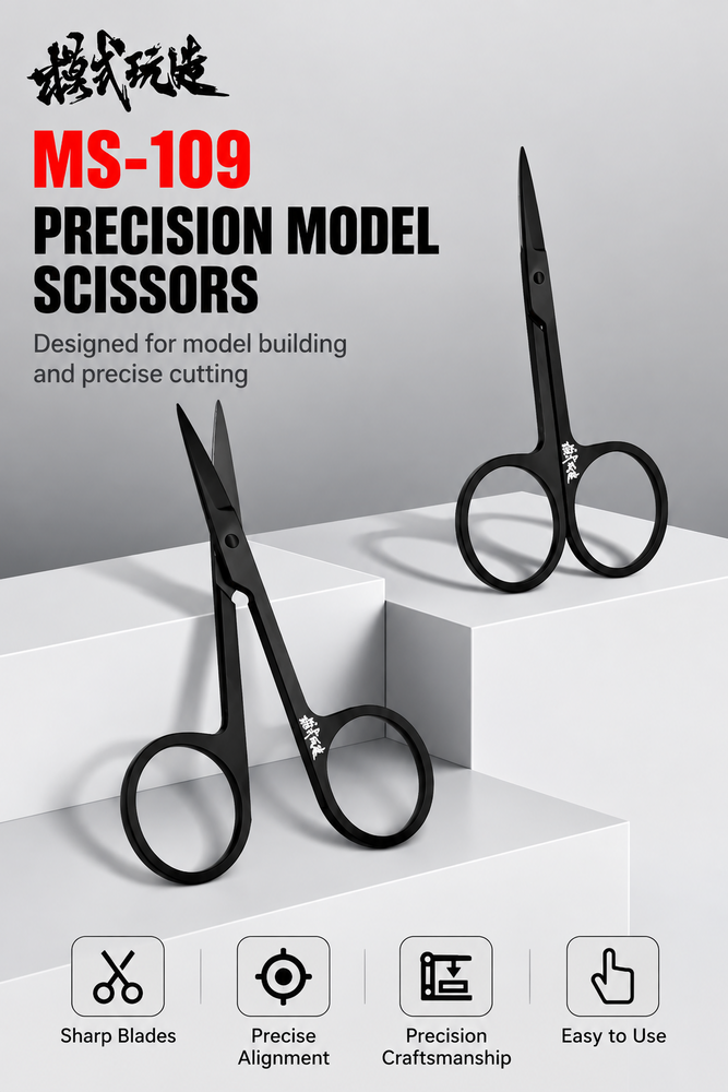 Moshi Precision Thin Blade Hobby Scissors MS109