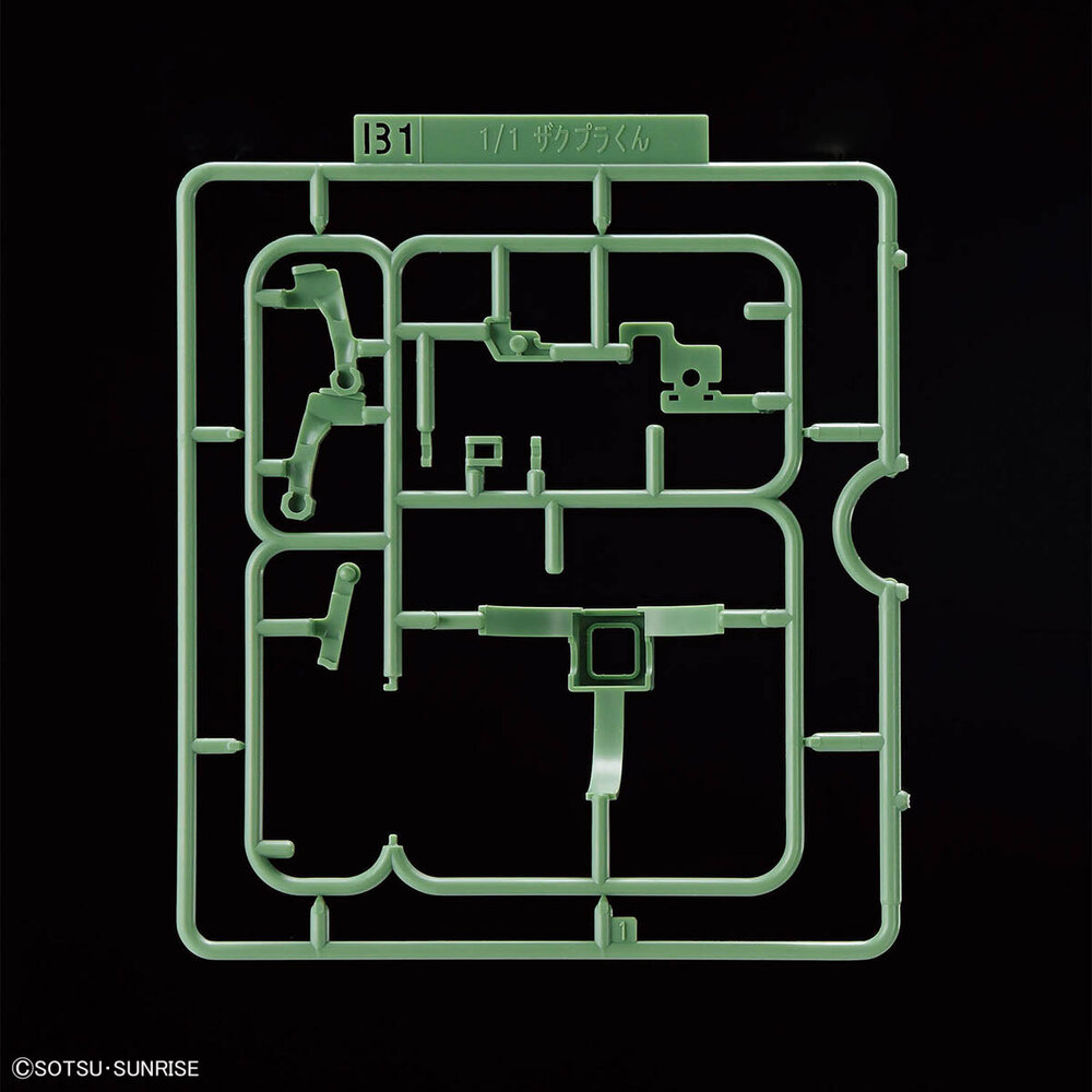 1/1 Zakupla-Kun DX Set (with Runner Ver.)
