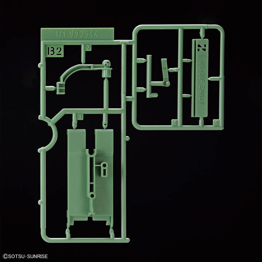 1/1 Zakupla-Kun DX Set (with Runner Ver.)