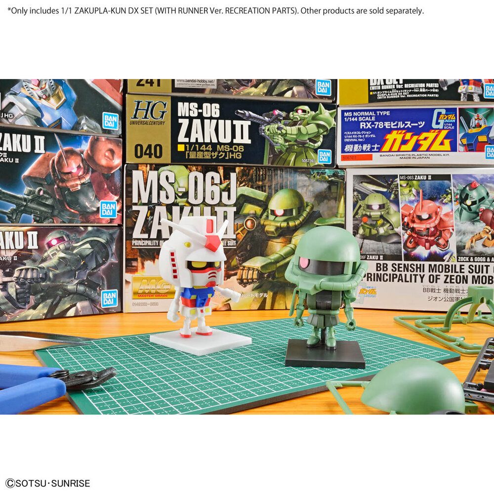 1/1 Zakupla-Kun DX Set (with Runner Ver.)