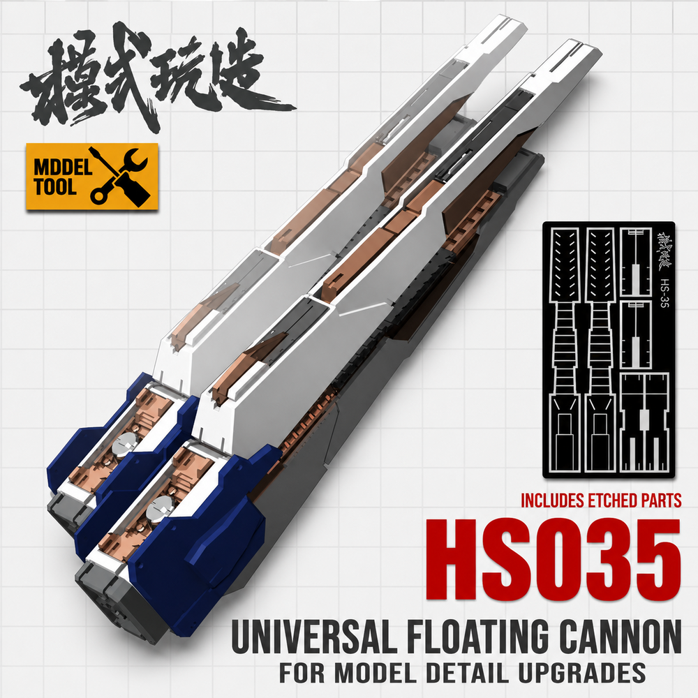 Moshi HG/RG Nu/Hi-Nu Gundam Fin Funnel Upgrade HS035