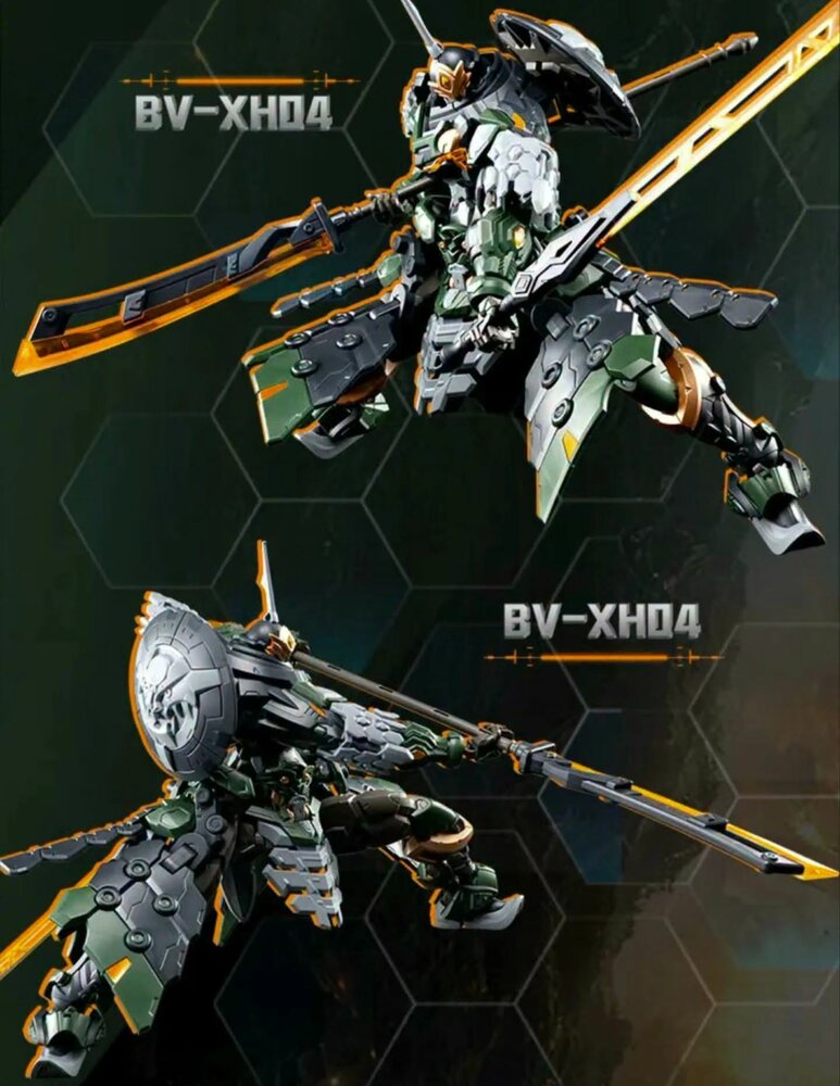 Motor Nuclear BV-XH04 Star General Tie Fu Tu