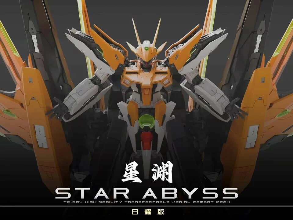 Iron Toys 1/100 TC-004 Star Abyss