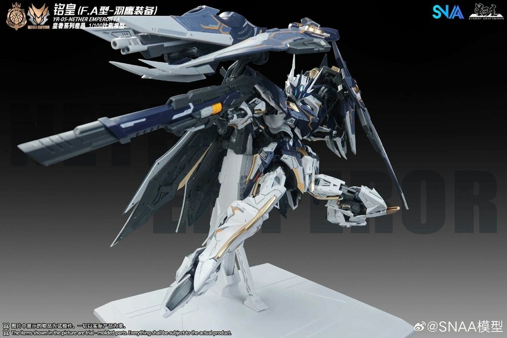 SNAA 1/100 YR-05 Nether Emperor Full Armor