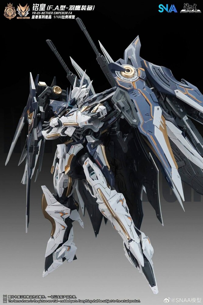 SNAA 1/100 YR-05 Nether Emperor Full Armor