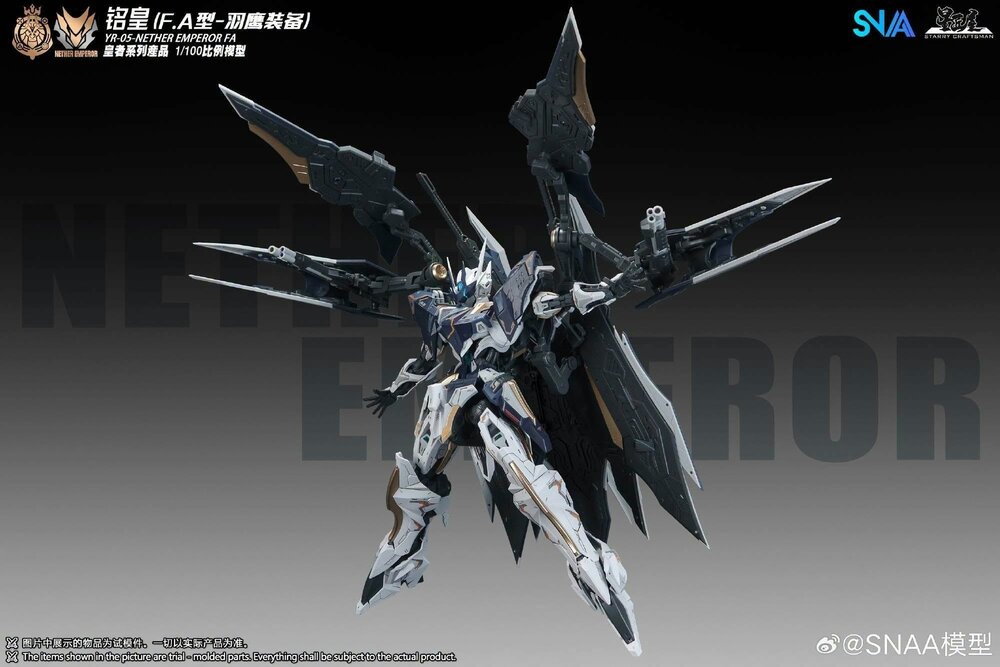 SNAA 1/100 YR-05 Nether Emperor Full Armor