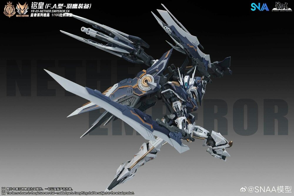SNAA 1/100 YR-05 Nether Emperor Full Armor