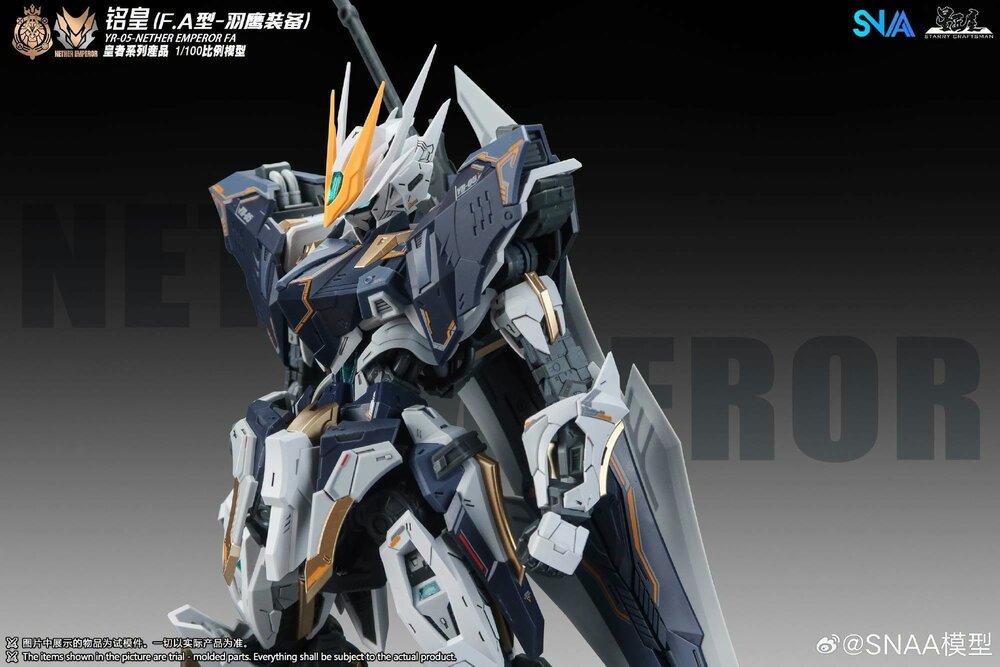 SNAA 1/100 YR-05 Nether Emperor Full Armor