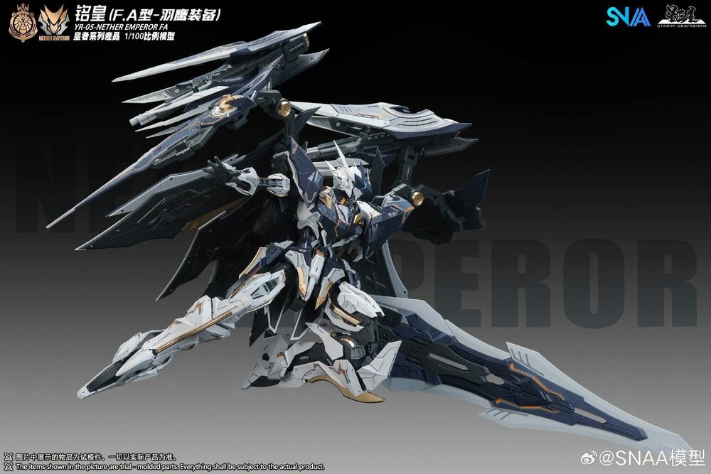 SNAA 1/100 YR-05 Nether Emperor Full Armor