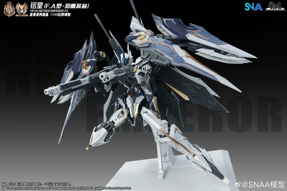 SNAA 1/100 YR-05 Nether Emperor Full Armor